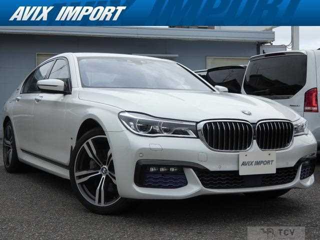 2017 BMW 7 Series