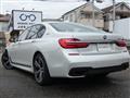 2017 BMW 7 Series