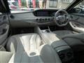 2016 Mercedes-Benz S-Class