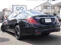 2016 Mercedes-Benz S-Class