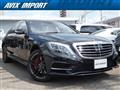 2016 Mercedes-Benz S-Class
