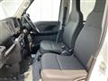 2026 Nissan Clipper Van