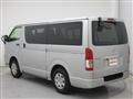 2023 Toyota Hiace Van