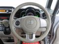 2014 Honda N BOX