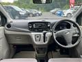 2013 Daihatsu Mira