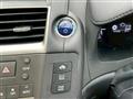 2011 Lexus HS HYBRID