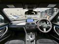 2014 BMW 3 Series