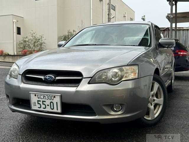 2005 Subaru Legacy Touring Wagon