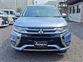 2016 Mitsubishi Outlander
