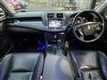 2008 Toyota Crown
