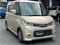 2009 Nissan ROOX