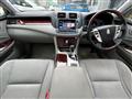 2012 Toyota Crown