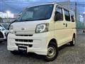 2014 Daihatsu Hijet Cargo