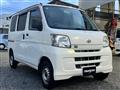 2014 Daihatsu Hijet Cargo