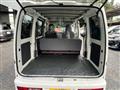 2014 Daihatsu Hijet Cargo