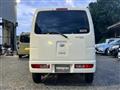 2014 Daihatsu Hijet Cargo