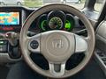 2012 Honda N BOX
