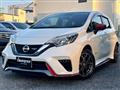 2020 Nissan Note