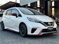 2020 Nissan Note