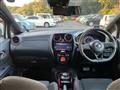 2020 Nissan Note