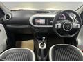 2023 Renault Twingo