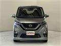 2021 Nissan Nissan Others