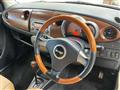 2007 Daihatsu Miragino