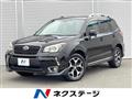 2013 Subaru Forester
