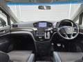 2014 Nissan Elgrand