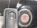 2014 Nissan Elgrand