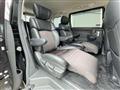 2014 Nissan Elgrand