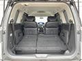 2014 Nissan Elgrand