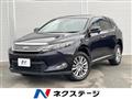 2015 Toyota Harrier Hybrid