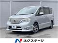 2015 Nissan Serena