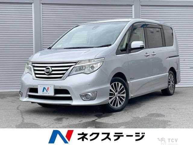 2015 Nissan Serena