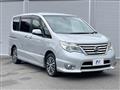 2015 Nissan Serena
