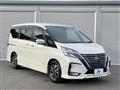2020 Nissan Serena