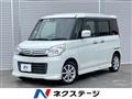 2014 Suzuki Suzuki Others