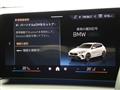 2026 BMW 1 Series