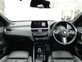 2021 BMW BMW Others