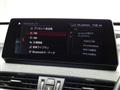 2021 BMW BMW Others