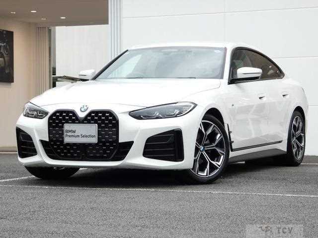 2024 BMW BMW Others
