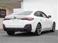2024 BMW BMW Others