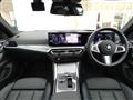 2024 BMW BMW Others