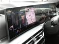 2024 BMW BMW Others