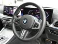 2024 BMW BMW Others