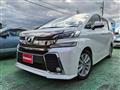 2015 Toyota Vellfire