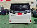 2015 Toyota Vellfire