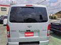 2022 Toyota Hiace Van