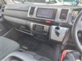 2022 Toyota Hiace Van